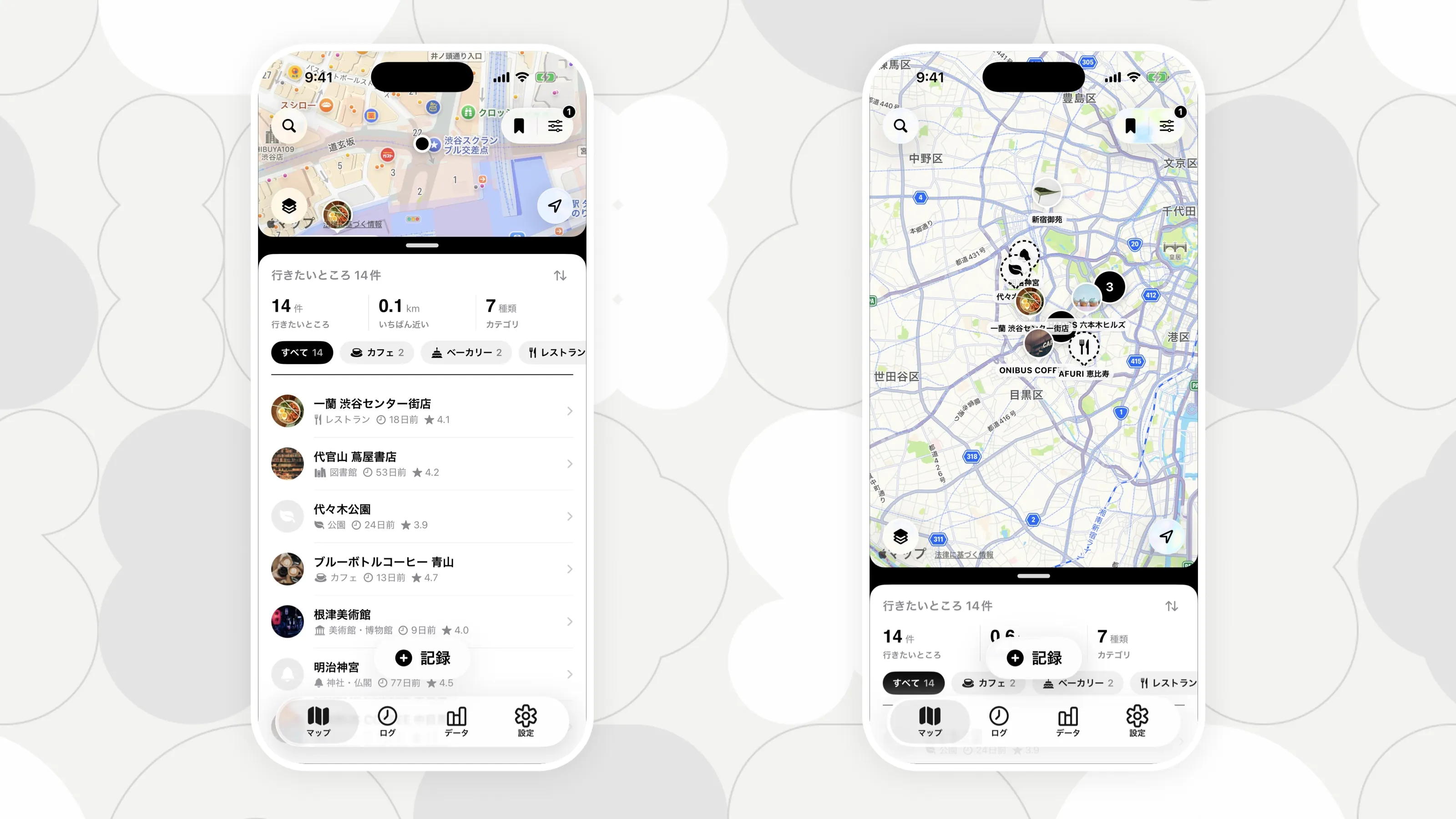 Ver 3.3 行きたいところのスクリーンショット(ブックマークした場所の一覧と、ブックマークのピンが並ぶ地図)