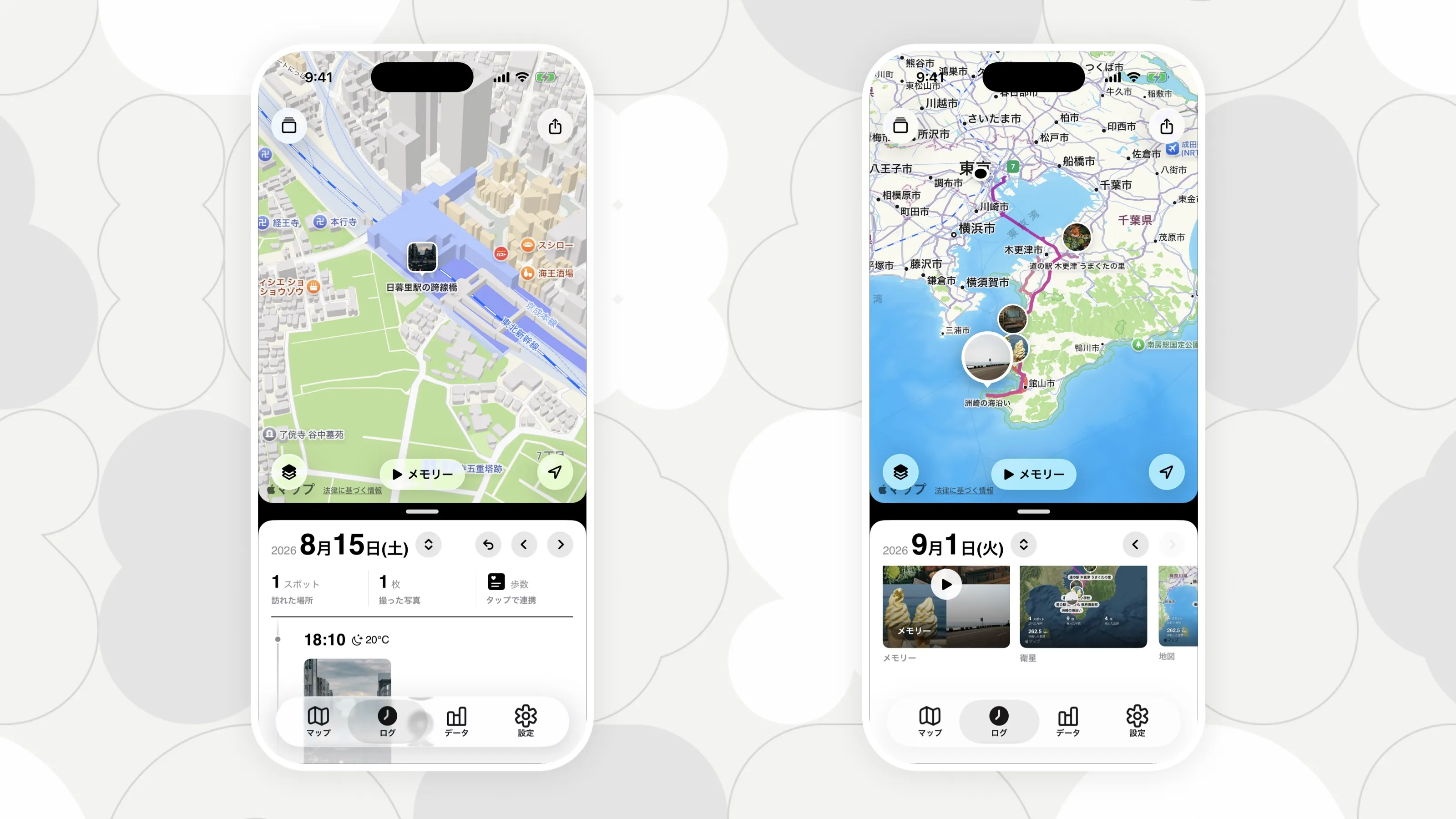 Ver 3.6 のスクリーンショット(建物が立ち上がった立体のログの地図と、タイムラインの最後に並ぶメモリーとカード)