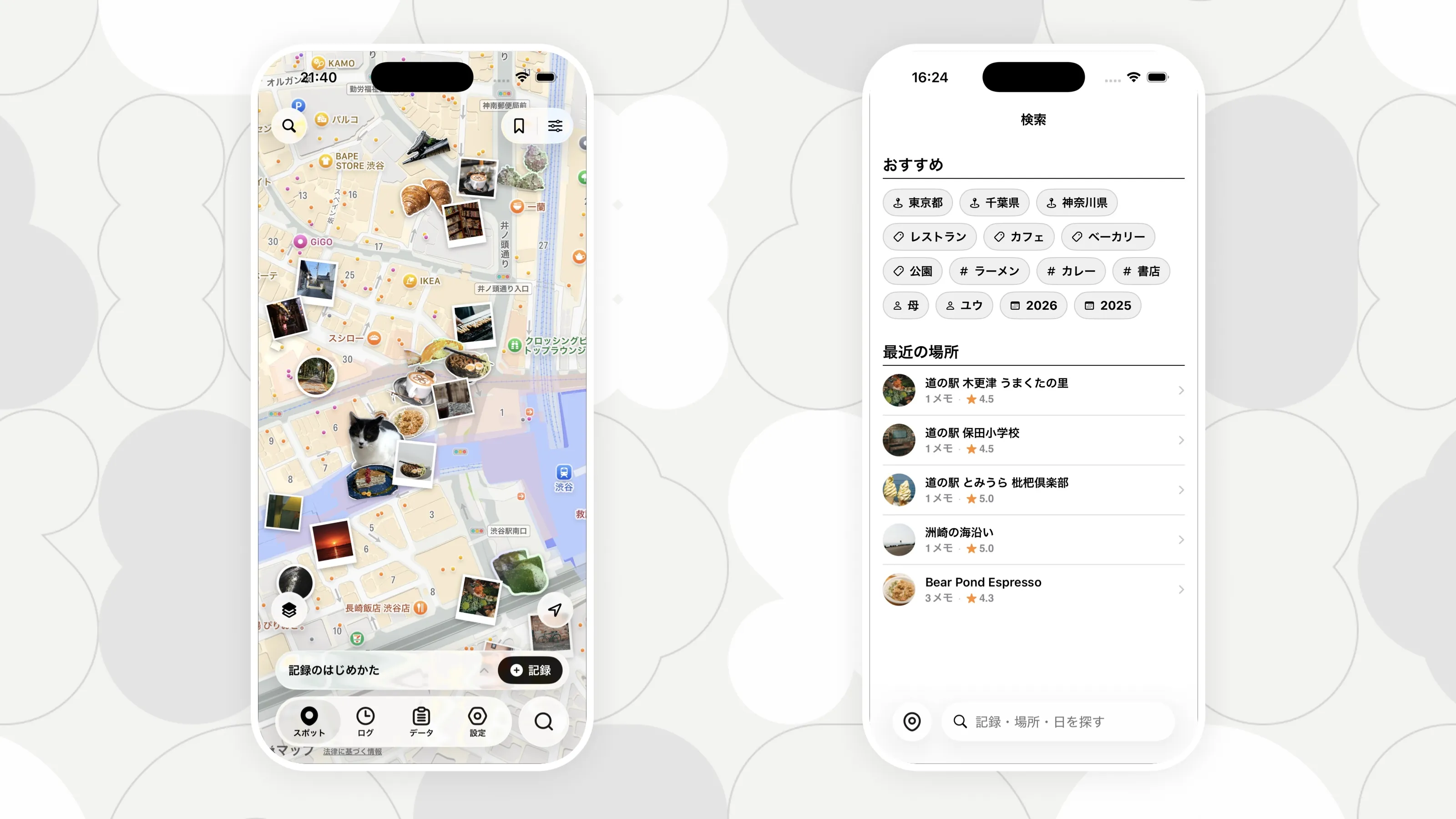 Ver 4.0 のスクリーンショット(写真のステッカーが貼られた渋谷の地図と、おすすめと最近の場所が並ぶ検索タブ)
