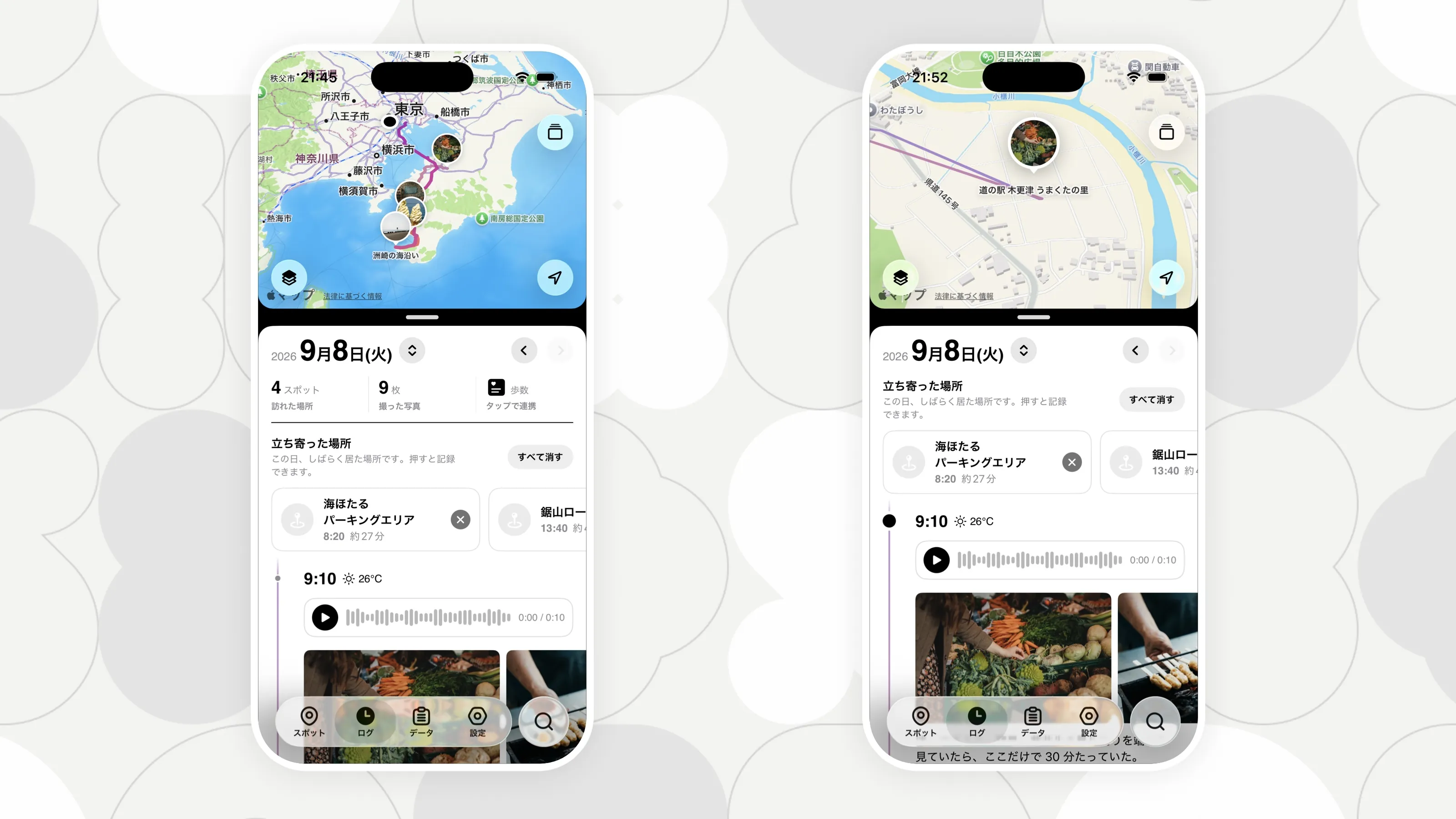 Ver 4.0 のスクリーンショット(ログの「立ち寄った場所」に並ぶ候補と、10秒のまわりの音が付いた記録)